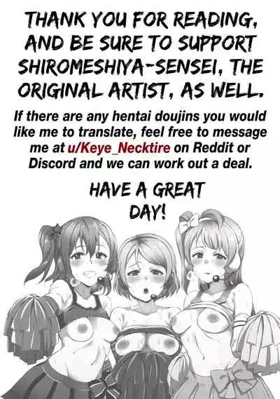 (C96) [Shiromeshiya (Shiro)] CheerSex CheerGirl! (Love Live!) [English] [Keye Necktire]