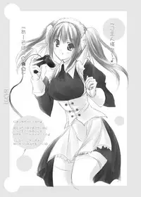 (C78) [LUCYR (Xi Daisei)] TIME PIECES