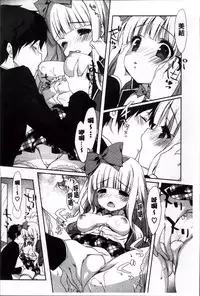 [emily] Creamy Pie | 柔滑又香醇美乳 [Chinese]