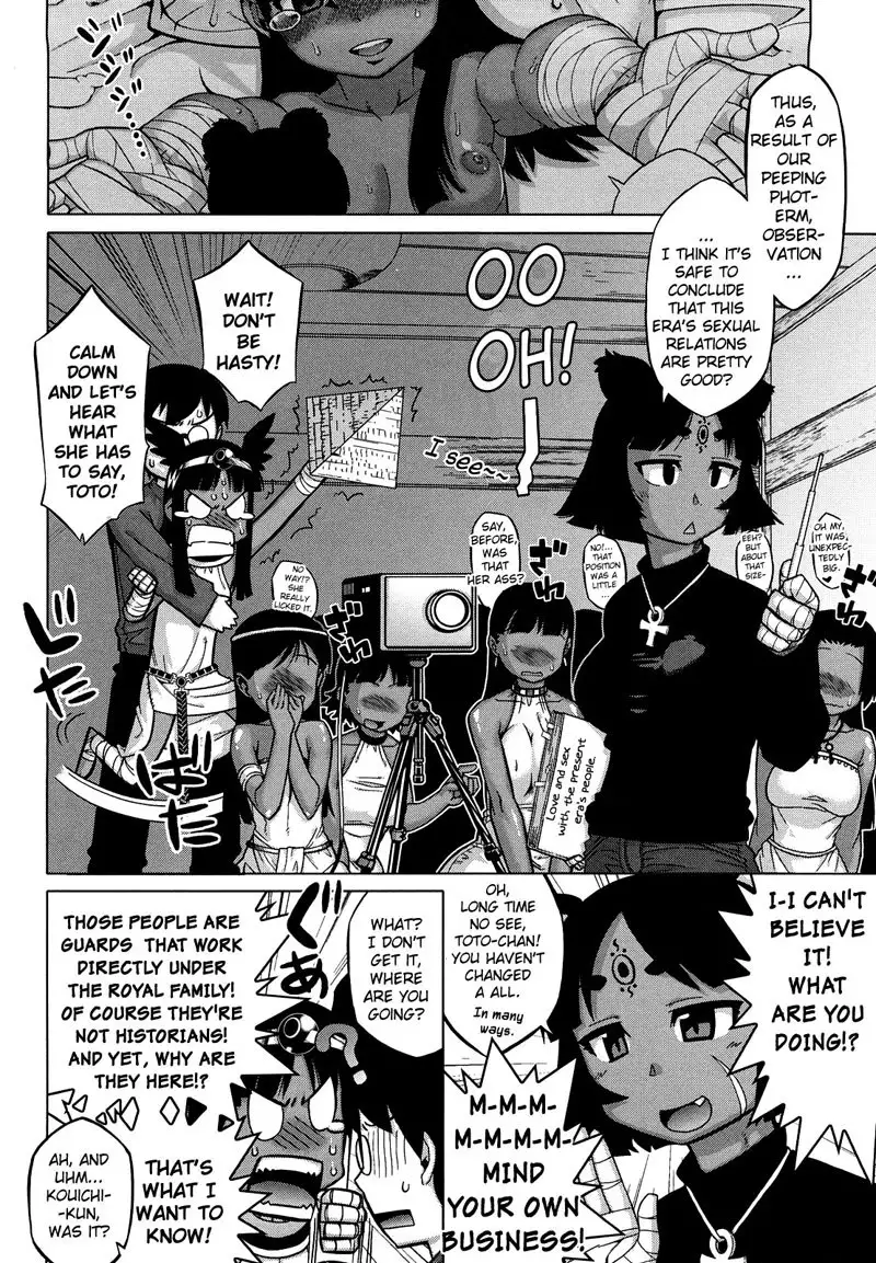 Sore wa Rekishi ni Kakanaide - Ch6