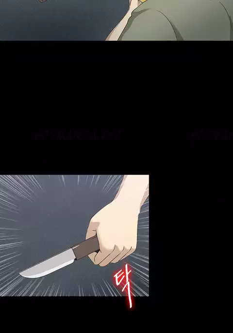 Secret Island Ch.1-25