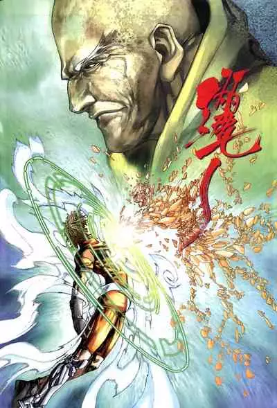 The Eight Immortals Saint Legend (26-30)