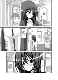 (C83) [valssu (Charu)] Valssu No.100 [English] [Munyu]