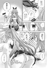 (C94) [SANDAN (Kurun)] Yamakaze datte Ichininmae no Lady Nandakara (Kantai Collection -KanColle-)