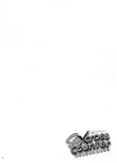 (Kahou wa Nete Matsu SPARK 2017) [NUM (Various)] Secross counter! (Osomatsu-san)