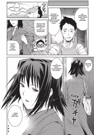 Amanee! - Sweet Ladies!