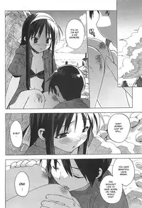 [Ohtomo Takuji] Gokkun Shojo - Drinking Virgin [English] [biribiri]