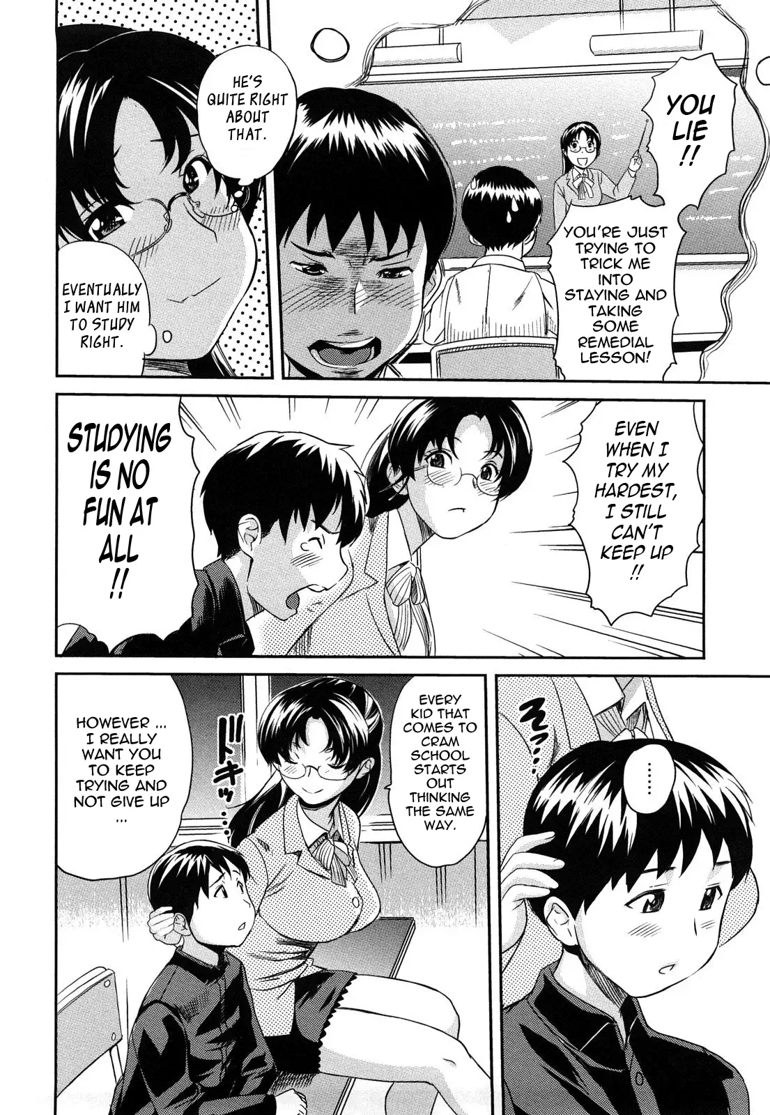 Oppai Collection - Pai Colle