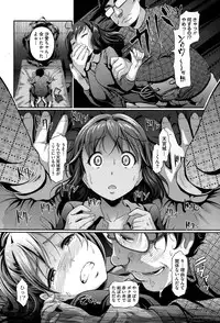 COMIC Megastore Alpha 2015-01