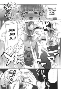 [Ohtomo Takuji] Gokkun Shojo - Drinking Virgin [English] [biribiri]