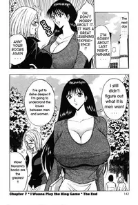 [Nagashima Chousuke] Pururun Seminar 1 [English] [Tadanohito]