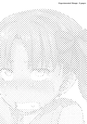 A certain Judgement member's daily life | Toaru Judgement no nichijou