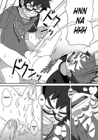 Kine (Drum-Kan) - Back On Track: Remix