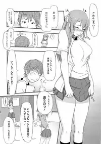 Comic Megastore H 2009-03