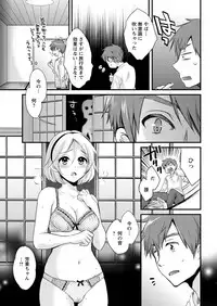 Action Pizazz 2017-05 [Digital]