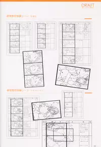 SECRET LOVERS ～MINASHIKA WORKS OFFICIAL EDITION～