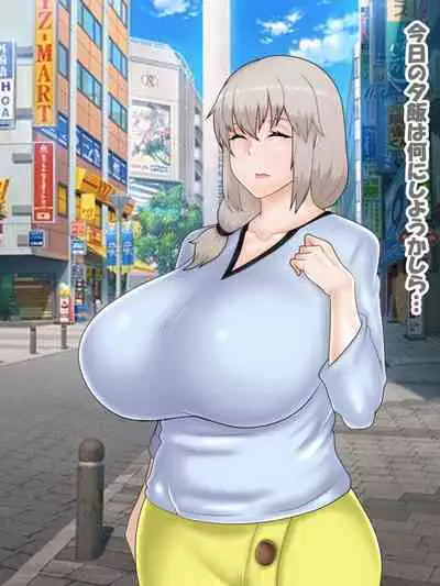 催○ apuri VS namaiki na mesu