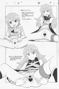 (COMIC1☆7) [Zenra Restaurant (Heriyama)] HAPPY☆NOW!! (Kuromajo-san ga Toru!!)