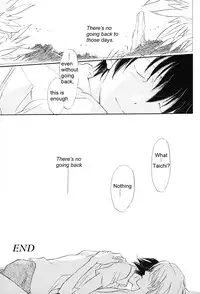 [Gekkou Touzoku (Nobi Nobita)] Rolling Ambivalent Hold 02 (Digimon Adventure)