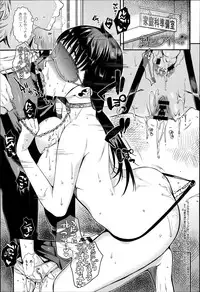 COMIC Anthurium 018 2014-10