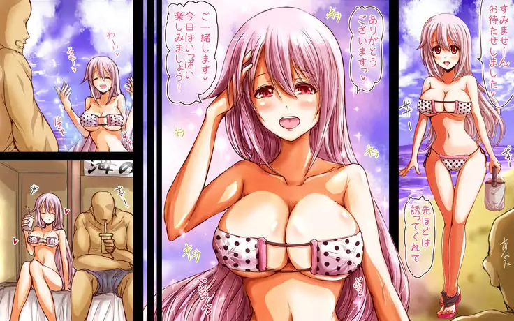 Inran Pink na Ero Cafe Tenin to Natsu no Beach Date