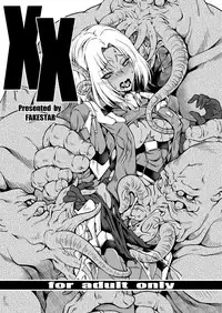 [FAKESTAR (Miharu)] XX (Xenoblade Chronicles X)