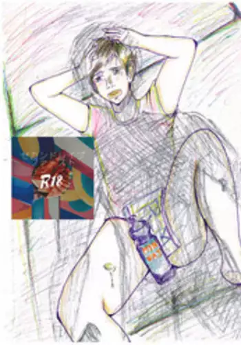 [Etsunan Kouan(Sheena Hirohito)]Second Rape First (Real Person Fiction)(Footballer)