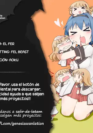 Mitsuiro no Kousokuihan Ch.9