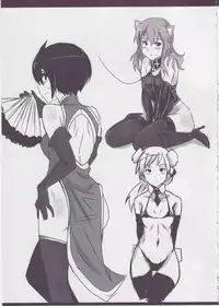 [Jitaku Vacation (Ulrich)] Sexy Witches in 504 (Strike Witches)