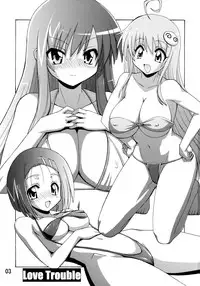 (SC42) [Espanya Koubou (Espanya)] Love Trouble (To LOVE-Ru)