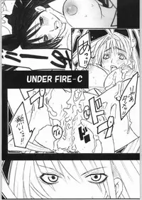 (CR36) [AXZ (Miyaji Akira)] UNDER FIRE-C (Tenjou Tenge)