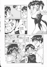 [Ibu Hidekichi] Himawari no Saku Mise