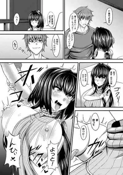 COMIC Unreal 2021-08 Vol. 92