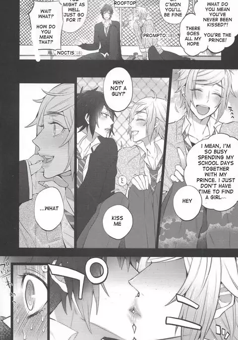 Motto! Aisare ♥ Ouji Visual Kei | More! Our Beloved Prince