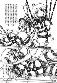 [Sumomo Dou (Sumomo EX)] "Gyuuniku Shoujo to Kieta Joshidaisei " Omake Copy Bon Tsuki [Digital]