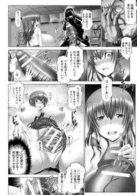 ANGEL Club 2015-11 [Digital]