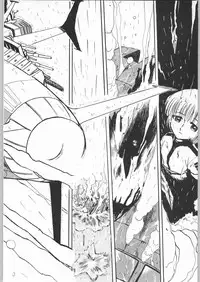 (C62) [Ganso Sonoda Ya (Sonoda Ken'ichi)] Megaton Punch 1 (Various)