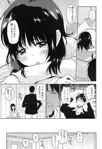 COMIC LO 2016-12 [Digital]