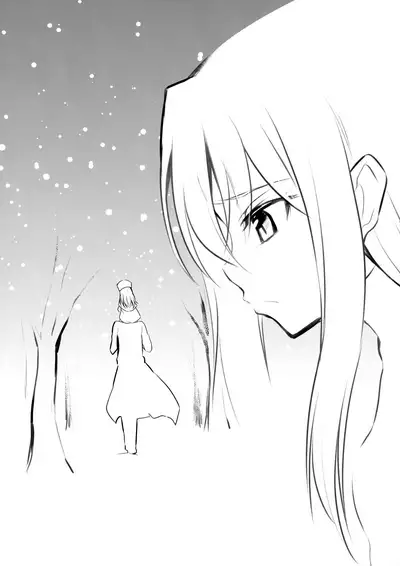 (C97) [Lolicon Trap (L Trap)] Karada ga Oboeteru (Fate/Grand Order)