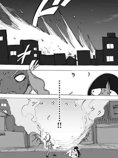 Roshutsu Ganbou Shin Shoujo