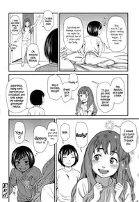 [Onizuka Naoshi] morning view [English] {5 a.m.}