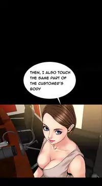 [Mojo] My Wives Ch.1-32 (English) (Ongoing)