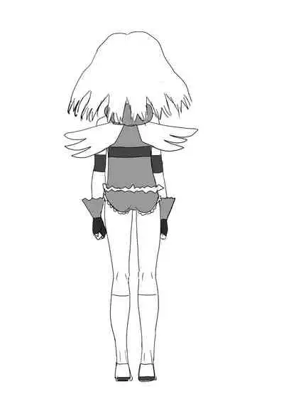 Gakuen Taimashi Riina