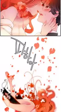 [Juder] 莉莉丝的脐带(Lilith`s Cord) Ch.1-27 [Chinese]