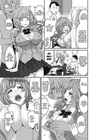 [Ryoh-zoh] Hinamix Vol. 1-9 [English] [EroGPx] [Digital]