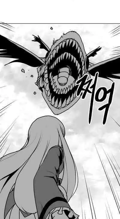 What Happens Inside the Dungeon