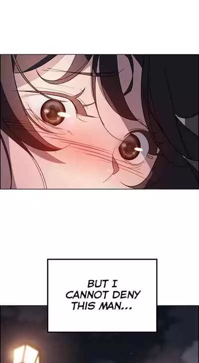 Rain Curtain Ch.20/40