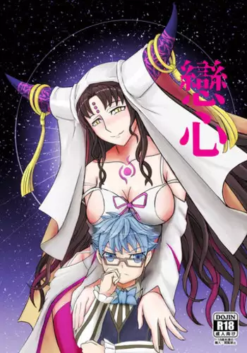 帽子とニーソとミニスカと