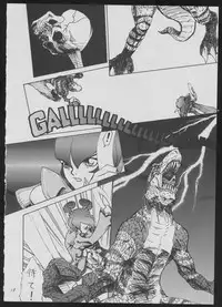 (C51) [Vachicalist (Various)] BLIND TOUCH (Various)