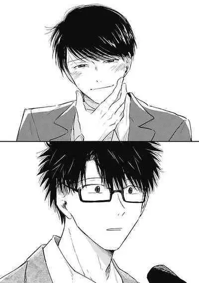 AnMata Ashita Aeru yo | 我们明天再见